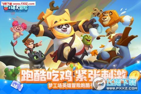得了灰指甲，会传染给小孩吗？